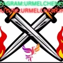 urmelchenking