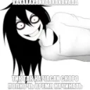 ivmpre