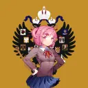 shoynour