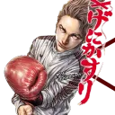 alienvacy avatar