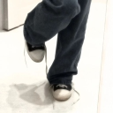 avatar out your reach