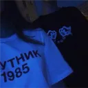 cosminbleh