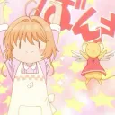 flwrs4amber