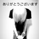 scna_.