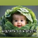 Аватар gg_minecraft0_0_68719