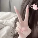 itlchy