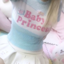 avatar ! Little Mimi :3