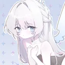 akuumel