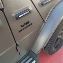 terremotorubio