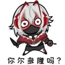 98710124