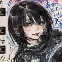 kabane_yagi