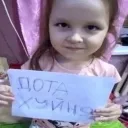 Аватар _pidrila228xyecoc_