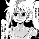 yogiman_34yogikun_84868 avatar