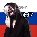 arimaprime