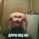 SmertnikVisual
