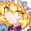 abezinzou