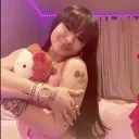 itsdiortv