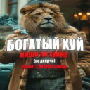 avatar 𝚃𝚘 ʙᴇꜱᴛ✰