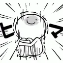 yarukinaiyounn