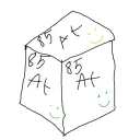 astatinecube