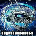 priniki_yeban