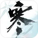 swordofjustice_global