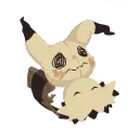 nickauteen
