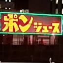 yowami1970
