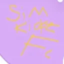 swoldey2