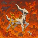 _its_arceus