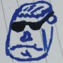 ineptmarine