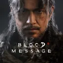 bloodmessnger
