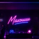 m_x_c