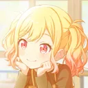 emusakiyuri