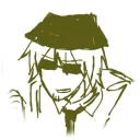 gutsin