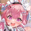 gyokuran