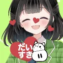 yuikaorue_0925