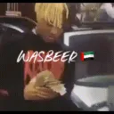 wasbeer_cfx