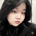 avatar Michelle Erine