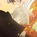 nagishinigami
