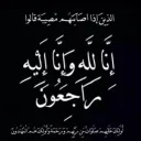 ibraa444