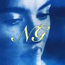 ngproductions_