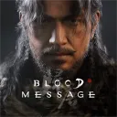 blood.message_13484
