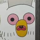 chunnard