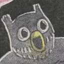 chunnard