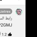 hi045123