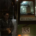 imperzpage