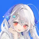 lumenex_china