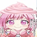 earthtomimis