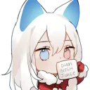 uyukai